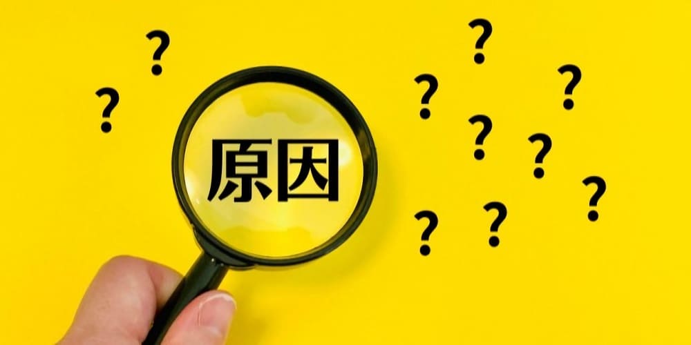 低用量ピルで生理痛が改善しない場合に考えられる3つの原因