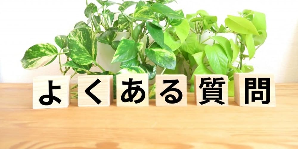 マンジャロとオゼンピックの違いに関するよくある質問